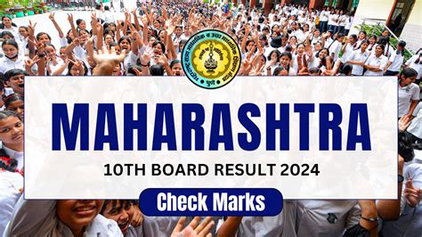 Home::Maharashtra Examination Results 2024 .